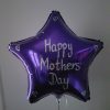 online flowers with personalised balloon